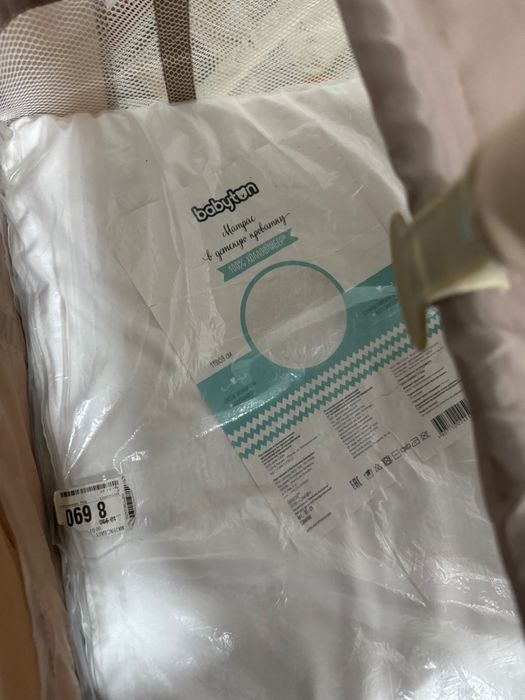 Детский кровать 3в1 матрас новый