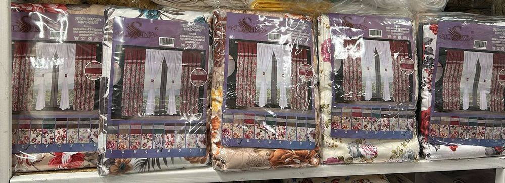 Set 4 piese perdea draperii