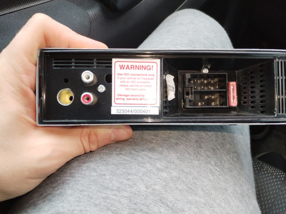 Радио за кола с блутут