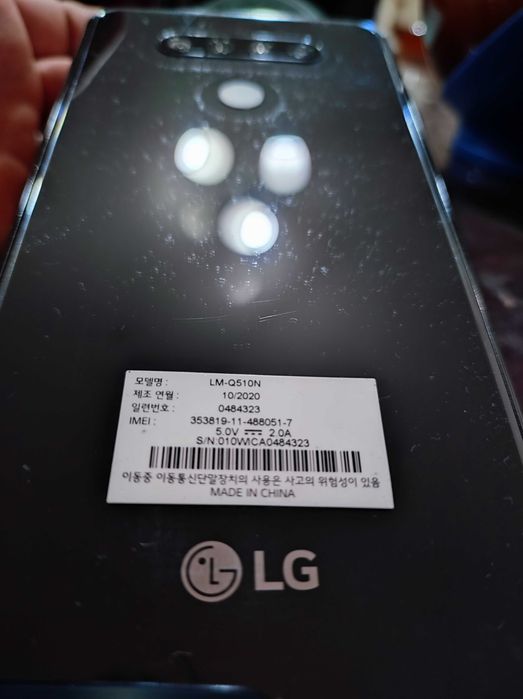 Smartphone telephone smartfon telefon LG Q 51