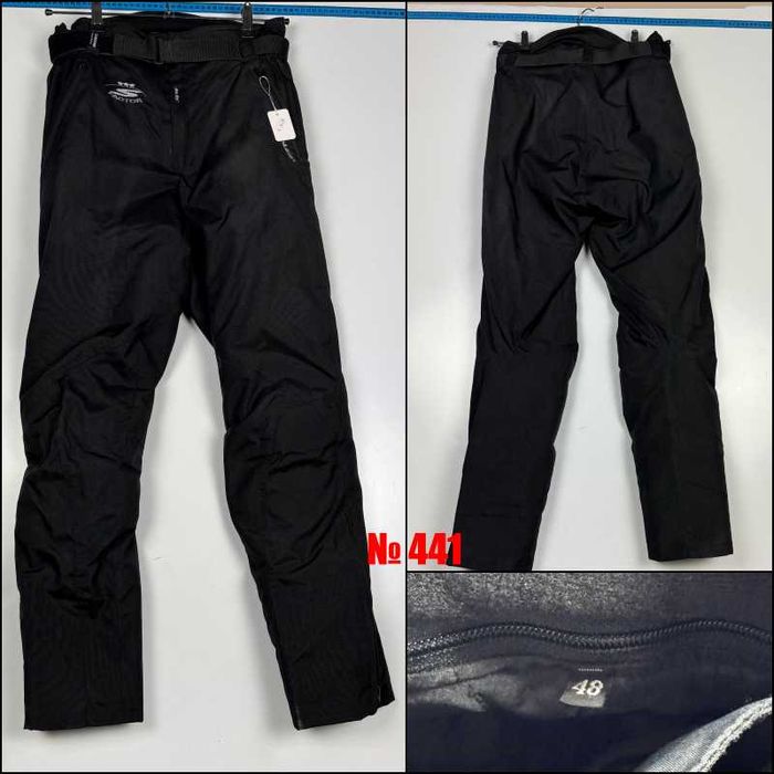 Текстилни Мото Панталони Мъжки и Дамски - Втора Употреба