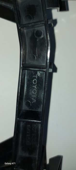 Крепление переднего бампера ТЛК Прадо 150