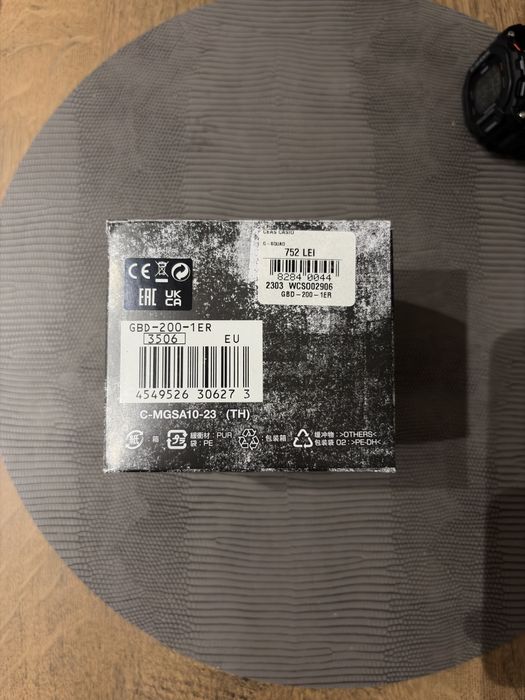 Casio G-Shock GBD 200 - Bluetooth
