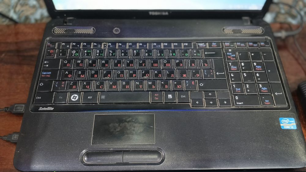 Ноутбук Toshiba — надежный, для работы и учебы + комплект!
Продам н