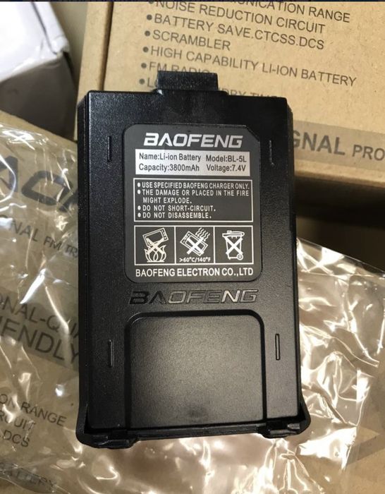 Радиостанция 8W - 3 gen 2025walkie talkie Baofeng UV5R  ВНОСИТЕЛ radio