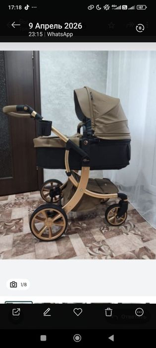 Продам коляску 2в 1