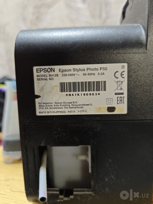 Продается Принтер Epson P50 б/у