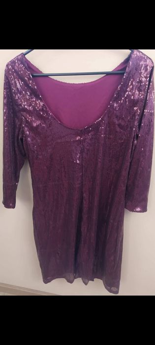 Вечерна парти рокля