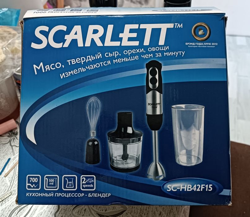 Продам Блендер — полный комплект, отличное состояние!