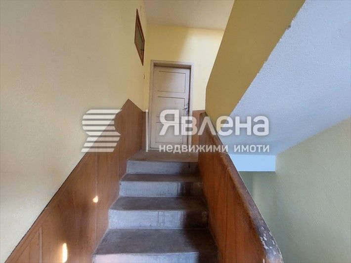 Жилищен имот във възрожденския гр.Трявна