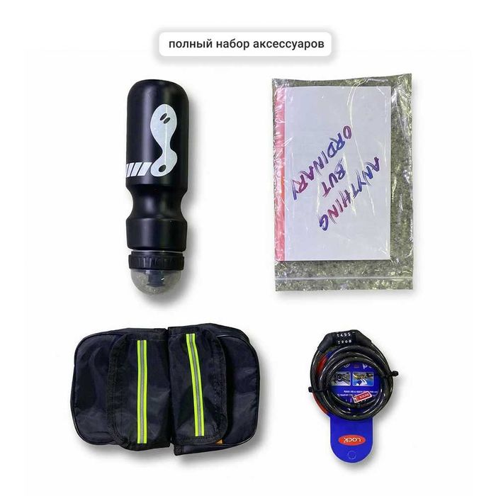 Велосипед 24 | для мальчика и девочки | новый со склада