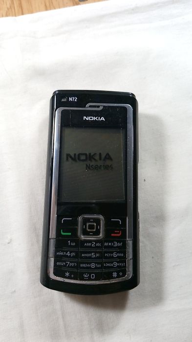 Продаю сотовые телефоны.