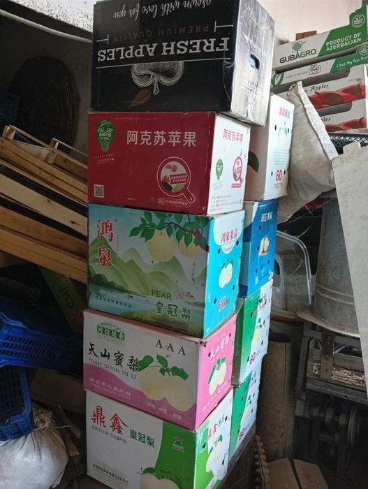 Yashik, karobkalar bor