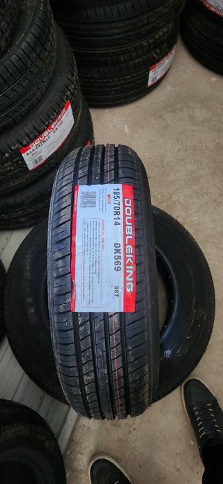 Шины для легковых автомобилей