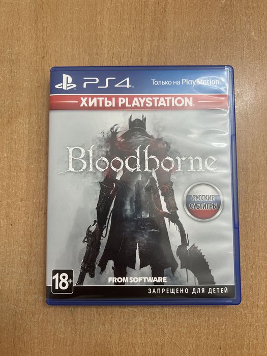 Диск пс 4 dloodborne