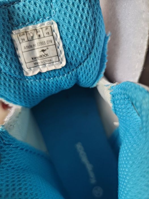 Детски обувки  KangaROOS
