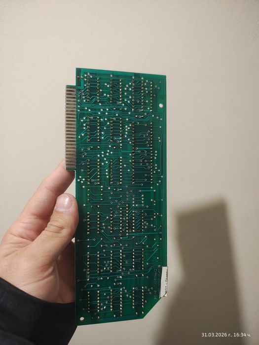 Части за компютър Правец