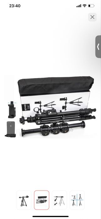 Штатив для видеосъемок