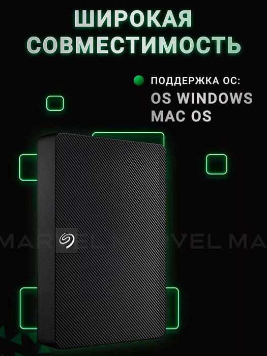 ПРОДАМ 2TB (2000GB) Внешний HDD Seagate Expansion Portable USB3.2