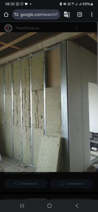 гипсакартон монтаж  мастер