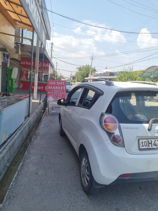 2011 йил 3600$ ..