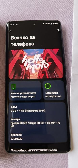 Motorola Edge 60 Pro 8 GB RAM 256 GB ROM