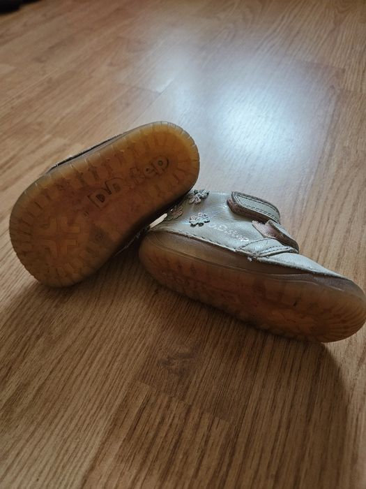 Детски боси обувки