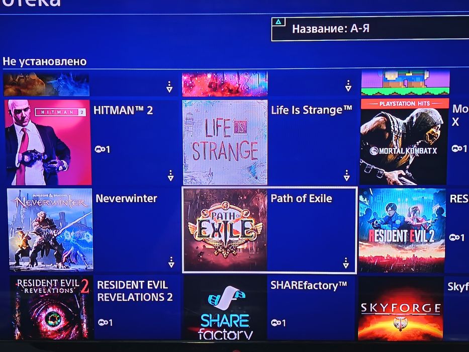 Продам пс 4 слим  + 2 геймпада + диски + игры на акаунте