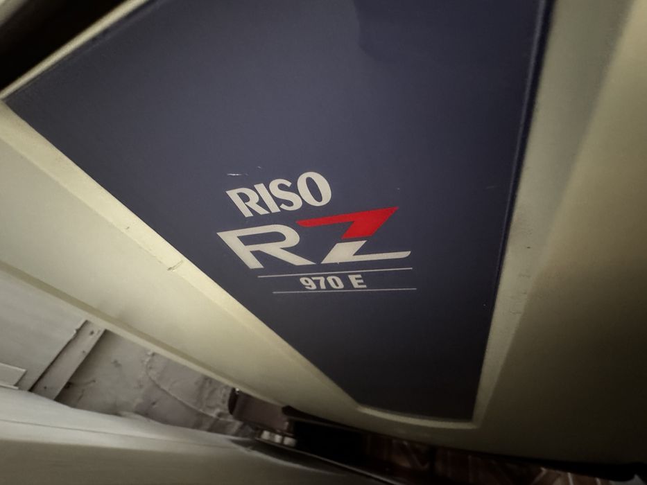 Ризограф. RISO RZ 970E