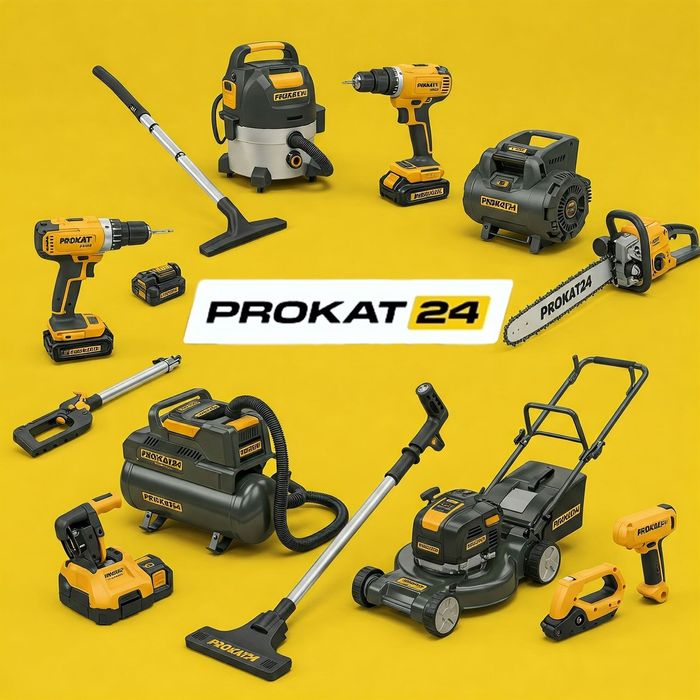 Аренда прокат строительный инструментов Отбойник Перфоратор