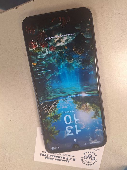 Samsung A16 128GB