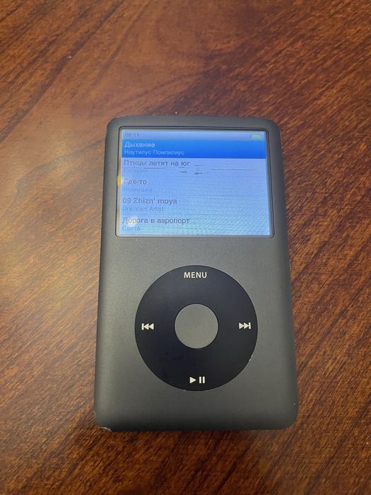 Ipod classic 120gb