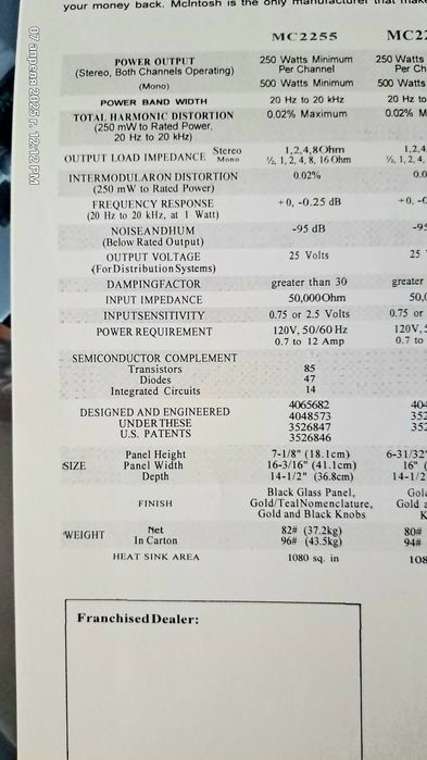 Усилители Mcintosh MC 2255 и C40