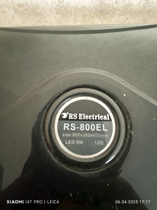 Продавам Аквариум 128л.