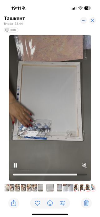 Раскраска по номерам