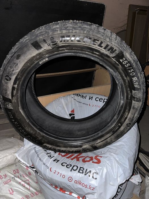 Комлект зимних шин Michelin X Ice North 4