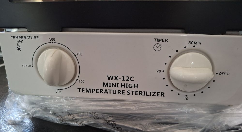 Продам новый сухожар