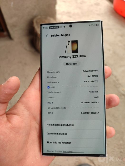 Samsung S23 Ultra sotilad