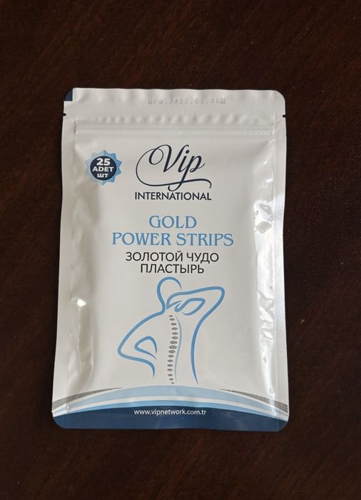 Пластырь от боли