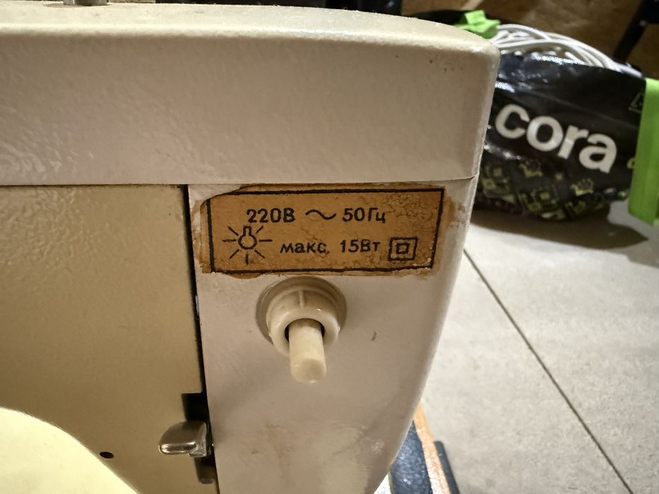 Masina de cusut Chaika 142M