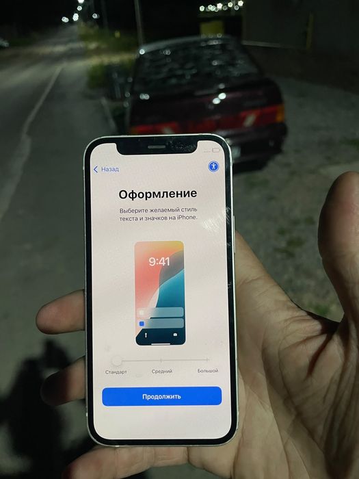 Айфон 12 мини 128 гб