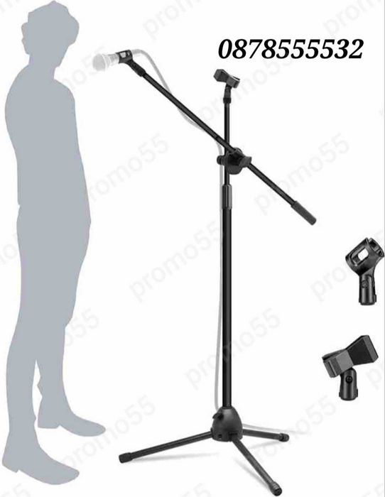 Стойка за Микрофон в комплект с два държача, регулеруема