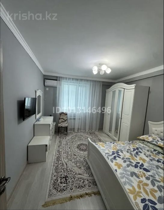 Срочно сдается квартира