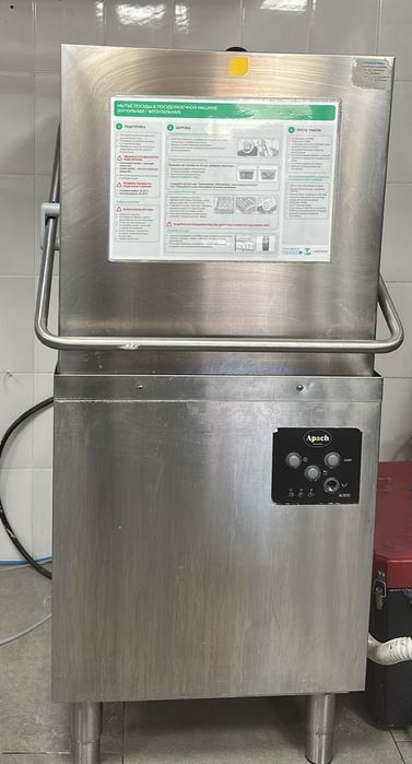 Посуда моющая машина Apach AC800