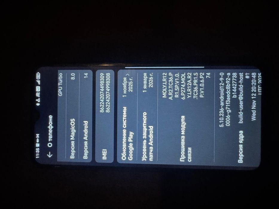 HONOR 8 в отличном состоянии