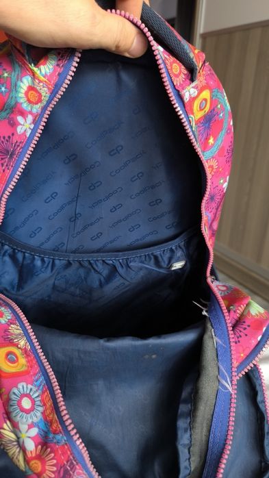 Ученическа раница Cool Pack