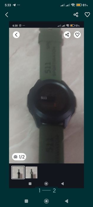 511  спорт вач кому.