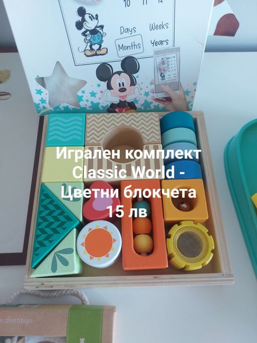 Детски играчки и аксесоари