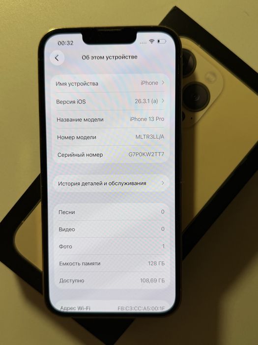продам iPhone 13 Pro 128гб