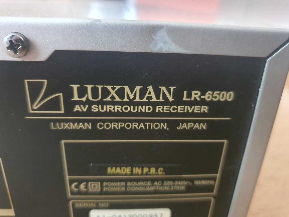 Luxman LR-6500 & Marantz PM7200
